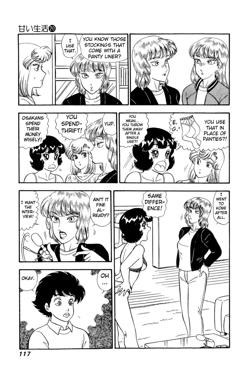 Amai Seikatsu Chap 230 - Next Chap 231