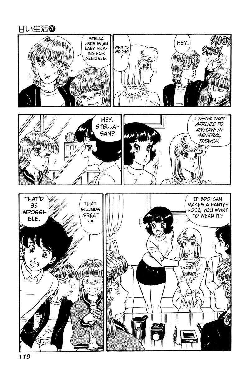 Amai Seikatsu Chap 230 - Next Chap 231