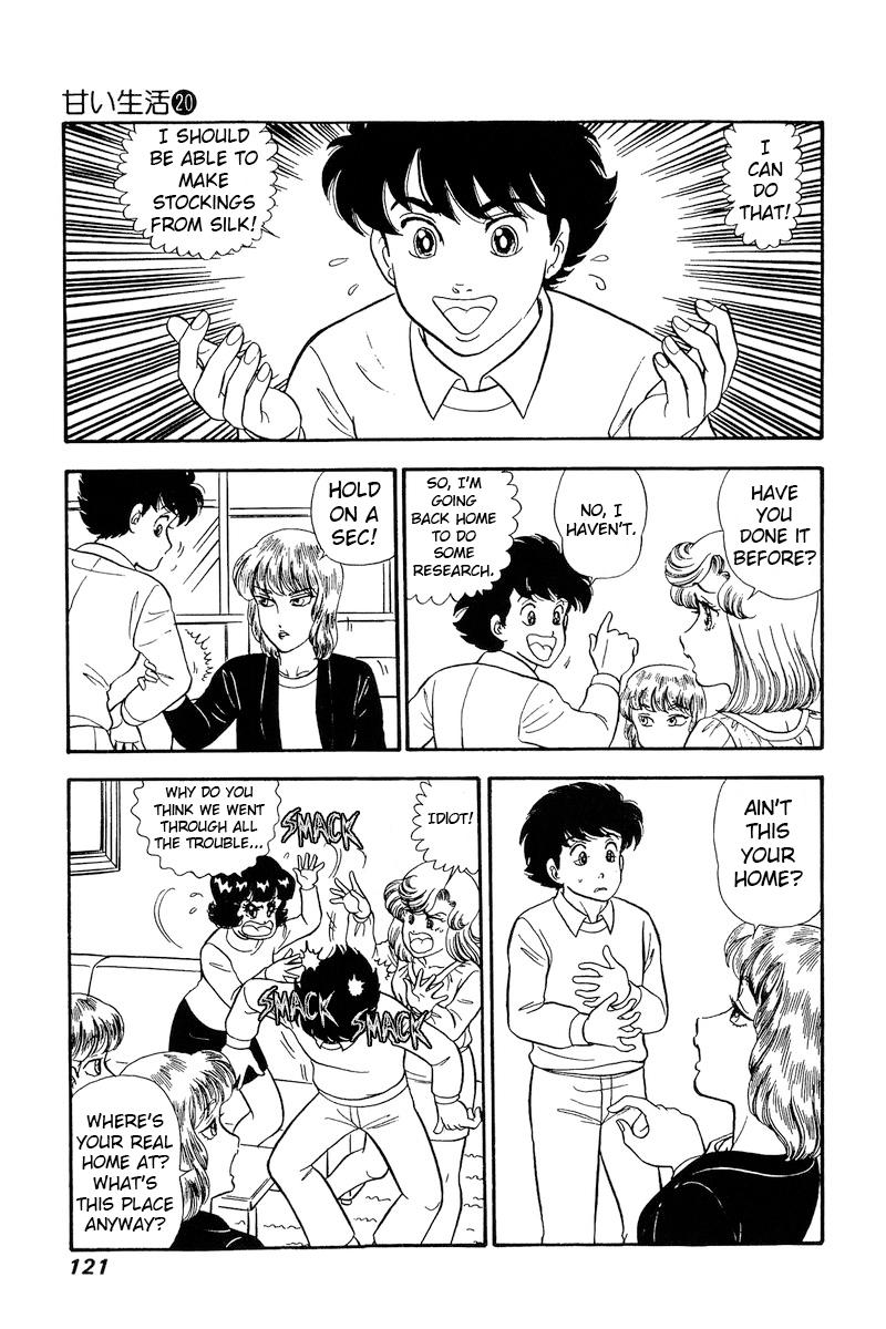 Amai Seikatsu Chap 230 - Next Chap 231