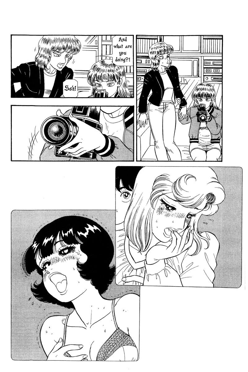 Amai Seikatsu Chap 230 - Next Chap 231