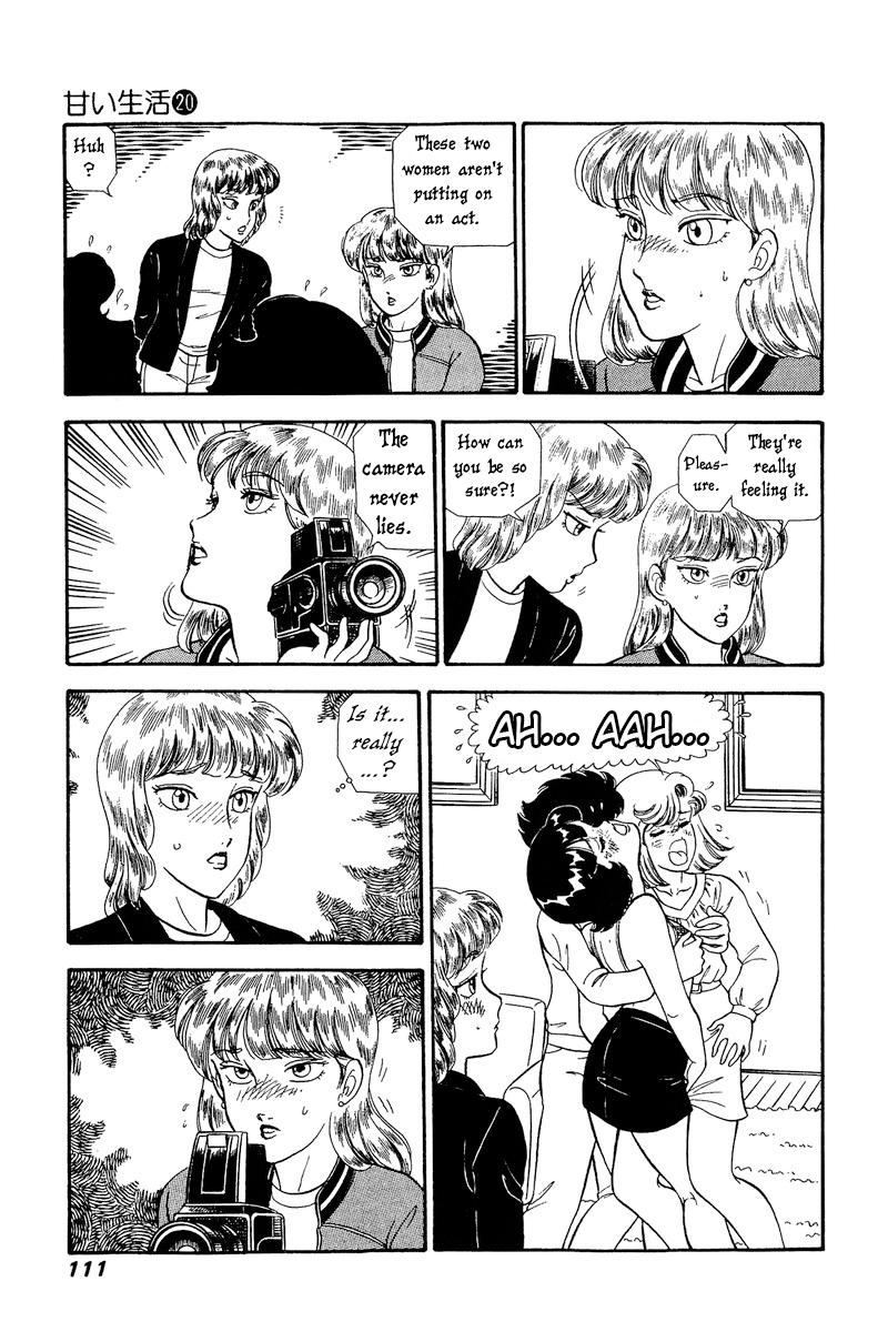 Amai Seikatsu Chap 230 - Next Chap 231