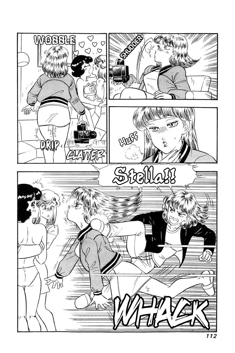 Amai Seikatsu Chap 230 - Next Chap 231