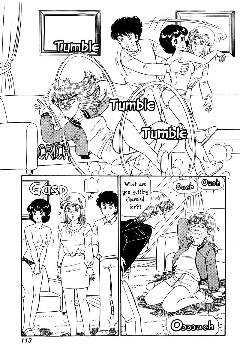 Amai Seikatsu Chap 230 - Next Chap 231