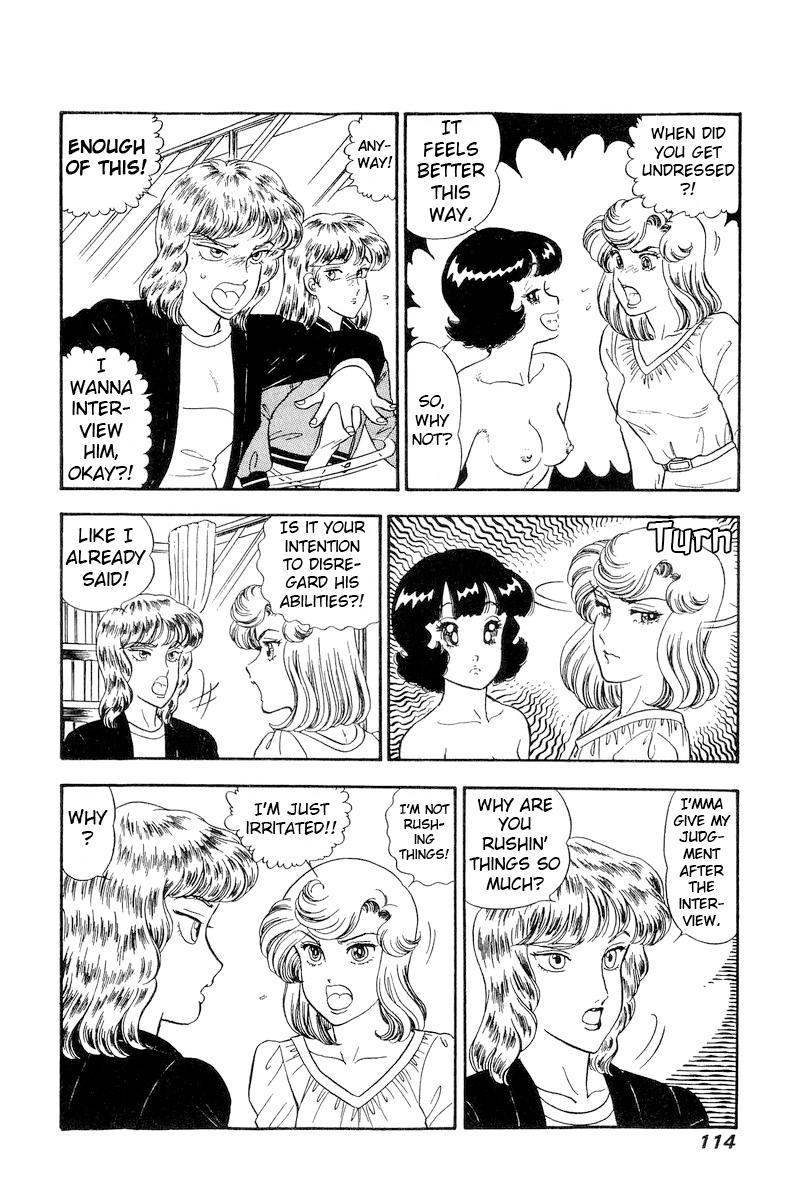 Amai Seikatsu Chap 230 - Next Chap 231