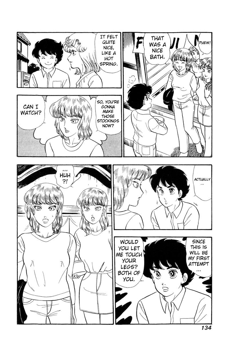 Amai Seikatsu Chap 231 - Next Chap 232