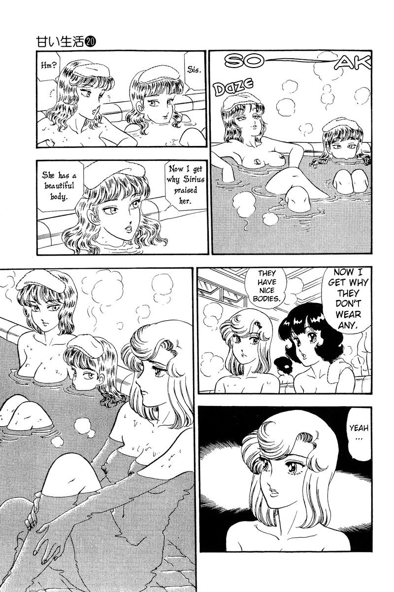 Amai Seikatsu Chap 231 - Next Chap 232