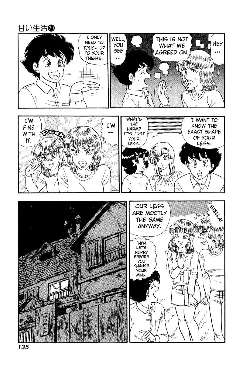 Amai Seikatsu Chap 231 - Next Chap 232