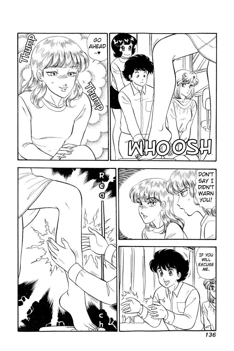 Amai Seikatsu Chap 231 - Next Chap 232