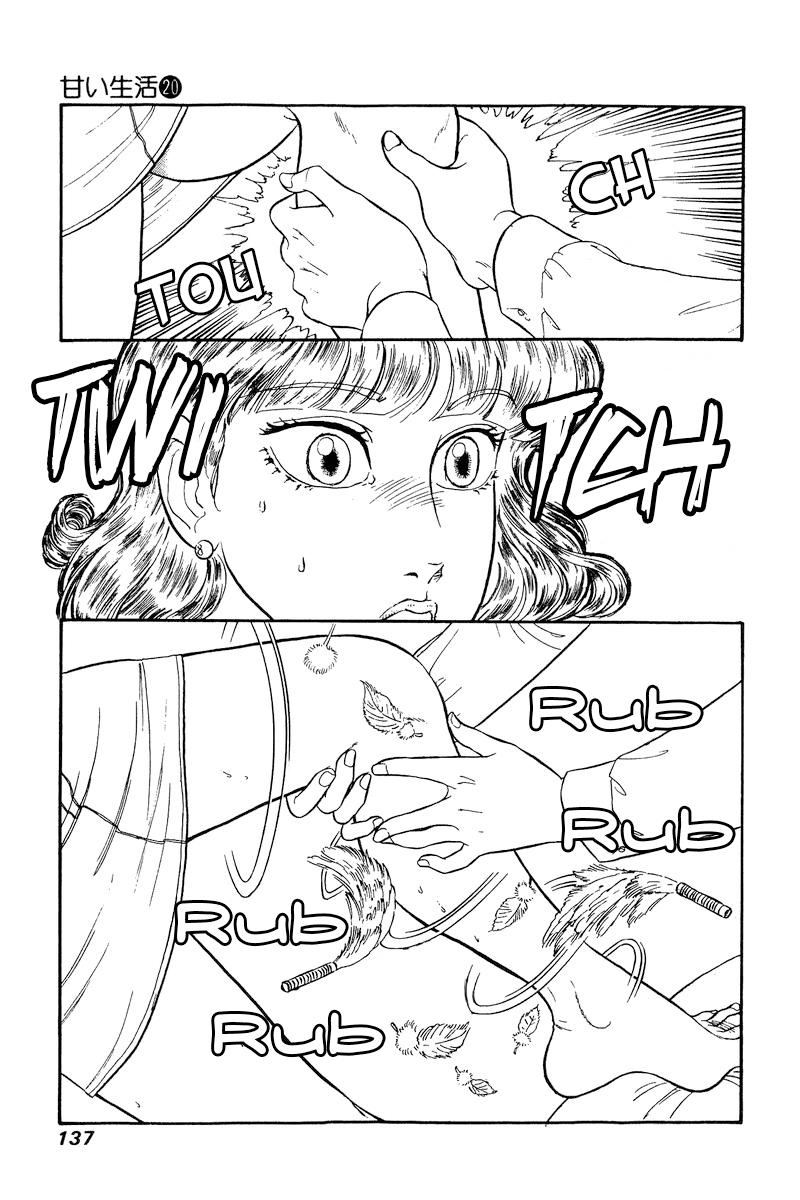 Amai Seikatsu Chap 231 - Next Chap 232