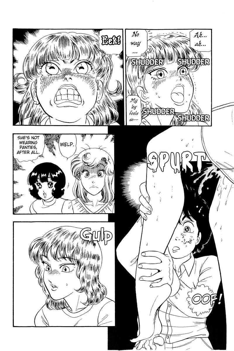 Amai Seikatsu Chap 231 - Next Chap 232