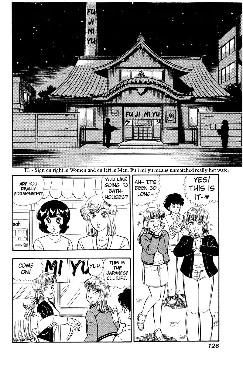 Amai Seikatsu Chap 231 - Next Chap 232