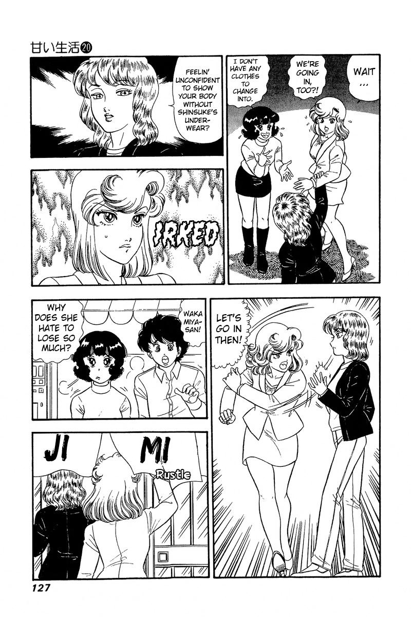 Amai Seikatsu Chap 231 - Next Chap 232