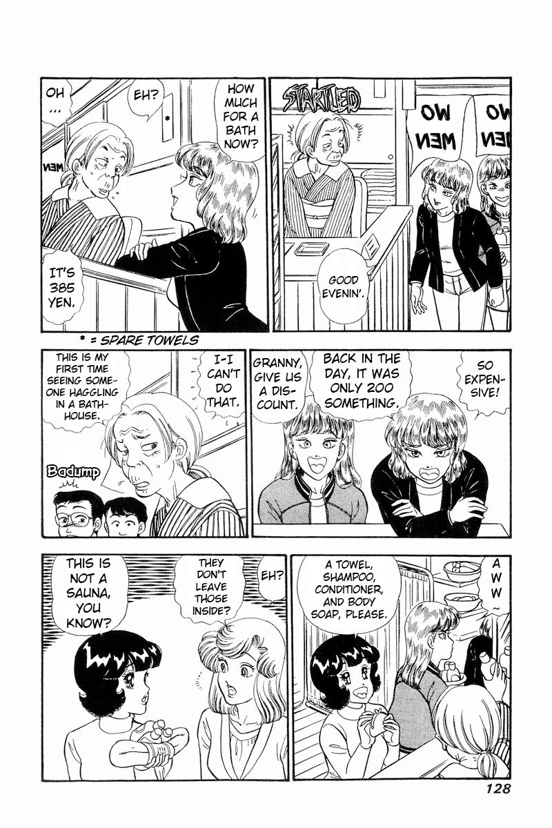 Amai Seikatsu Chap 231 - Next Chap 232