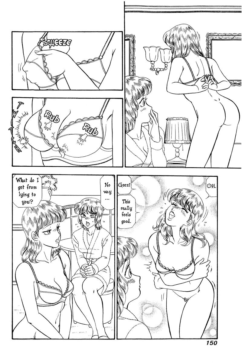 Amai Seikatsu Chap 232 - Next Chap 233