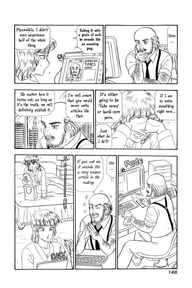 Amai Seikatsu Chap 232 - Next Chap 233