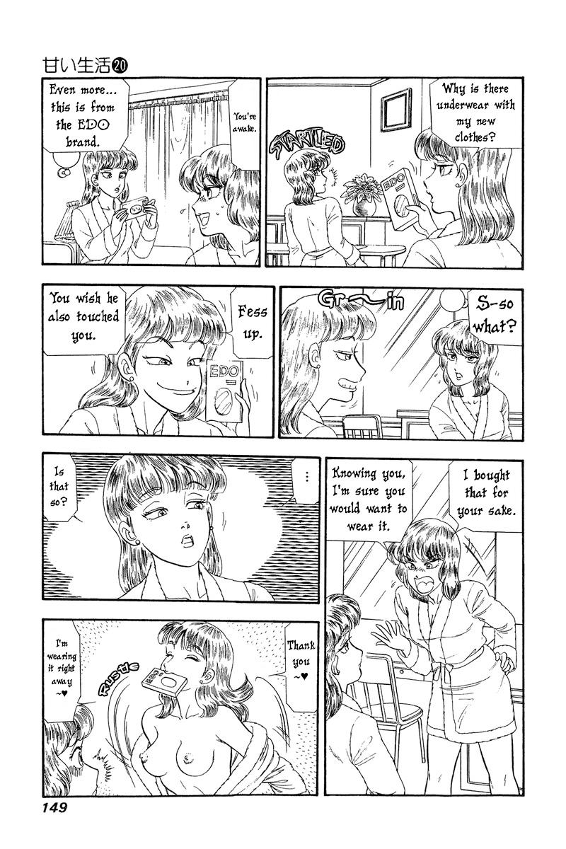 Amai Seikatsu Chap 232 - Next Chap 233
