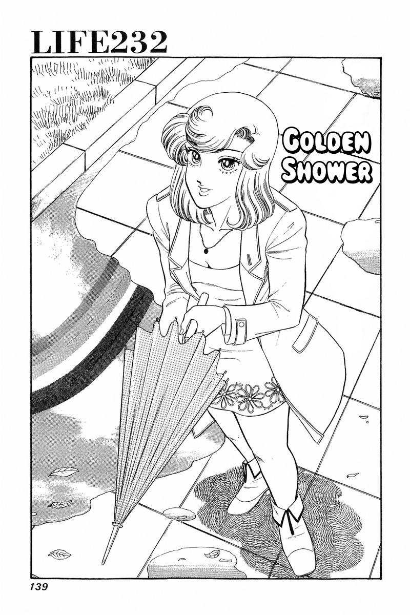 Amai Seikatsu Chap 232 - Next Chap 233
