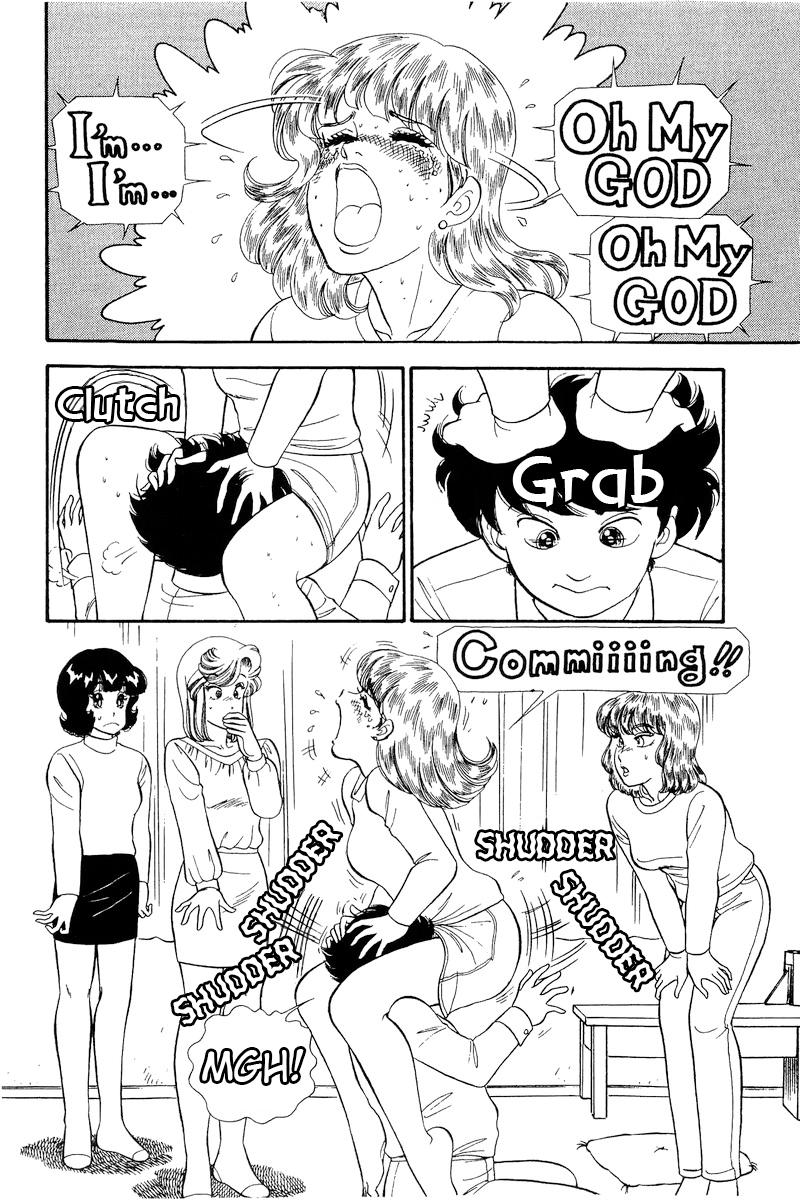 Amai Seikatsu Chap 232 - Next Chap 233