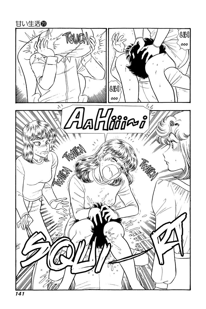 Amai Seikatsu Chap 232 - Next Chap 233