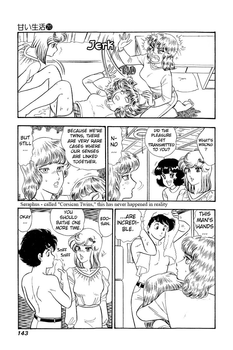 Amai Seikatsu Chap 232 - Next Chap 233