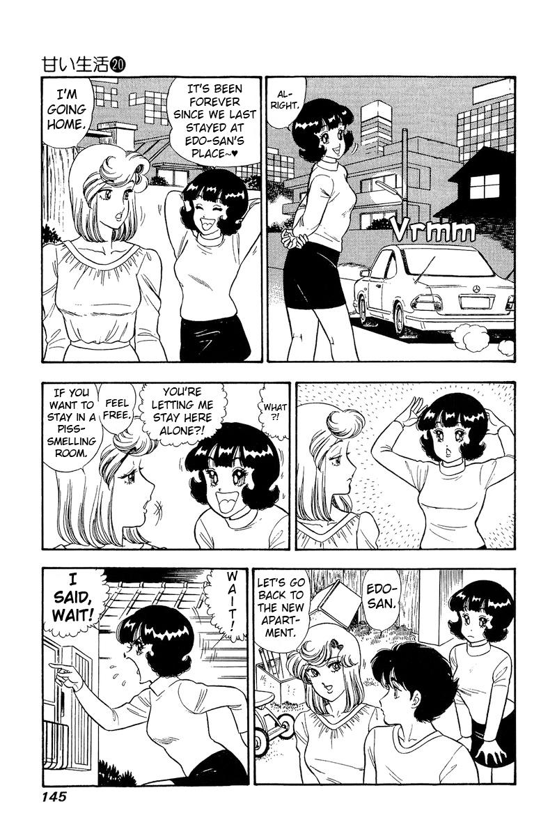 Amai Seikatsu Chap 232 - Next Chap 233