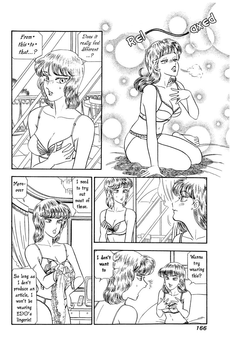 Amai Seikatsu Chap 233 - Next Chap 234