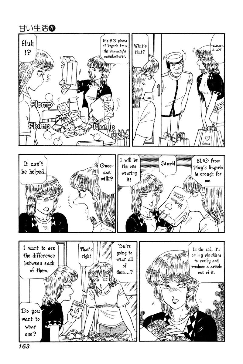 Amai Seikatsu Chap 233 - Next Chap 234