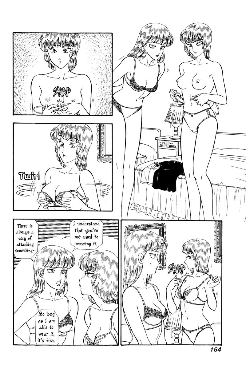 Amai Seikatsu Chap 233 - Next Chap 234