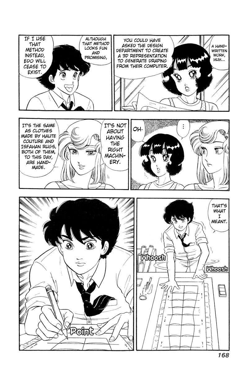 Amai Seikatsu Chap 233 - Next Chap 234