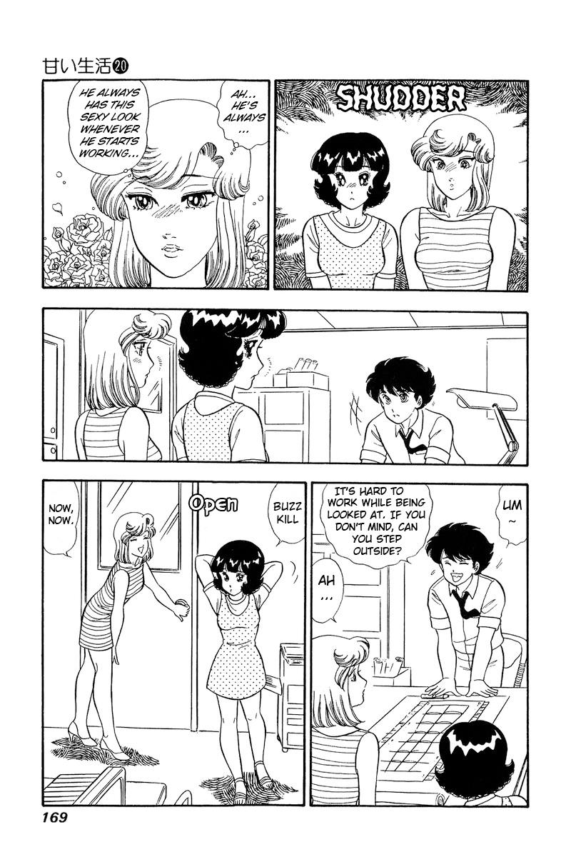 Amai Seikatsu Chap 233 - Next Chap 234