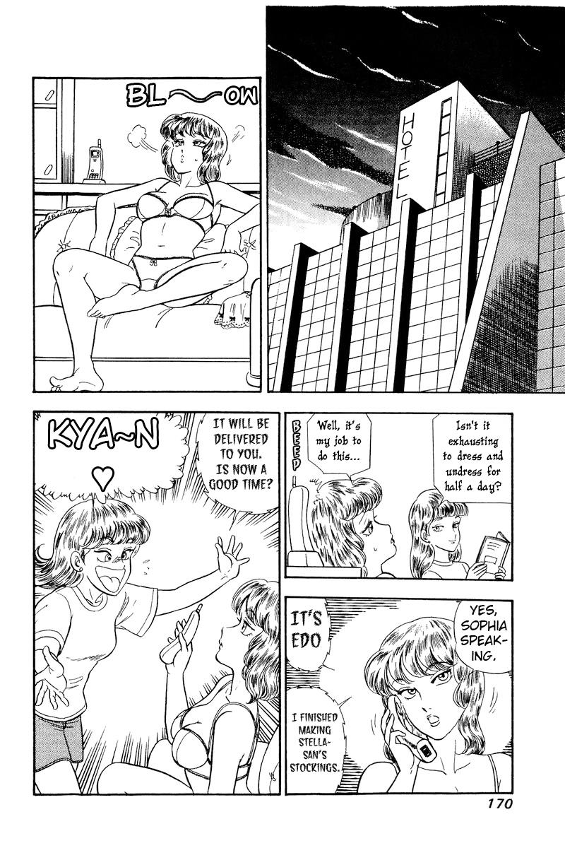 Amai Seikatsu Chap 233 - Next Chap 234