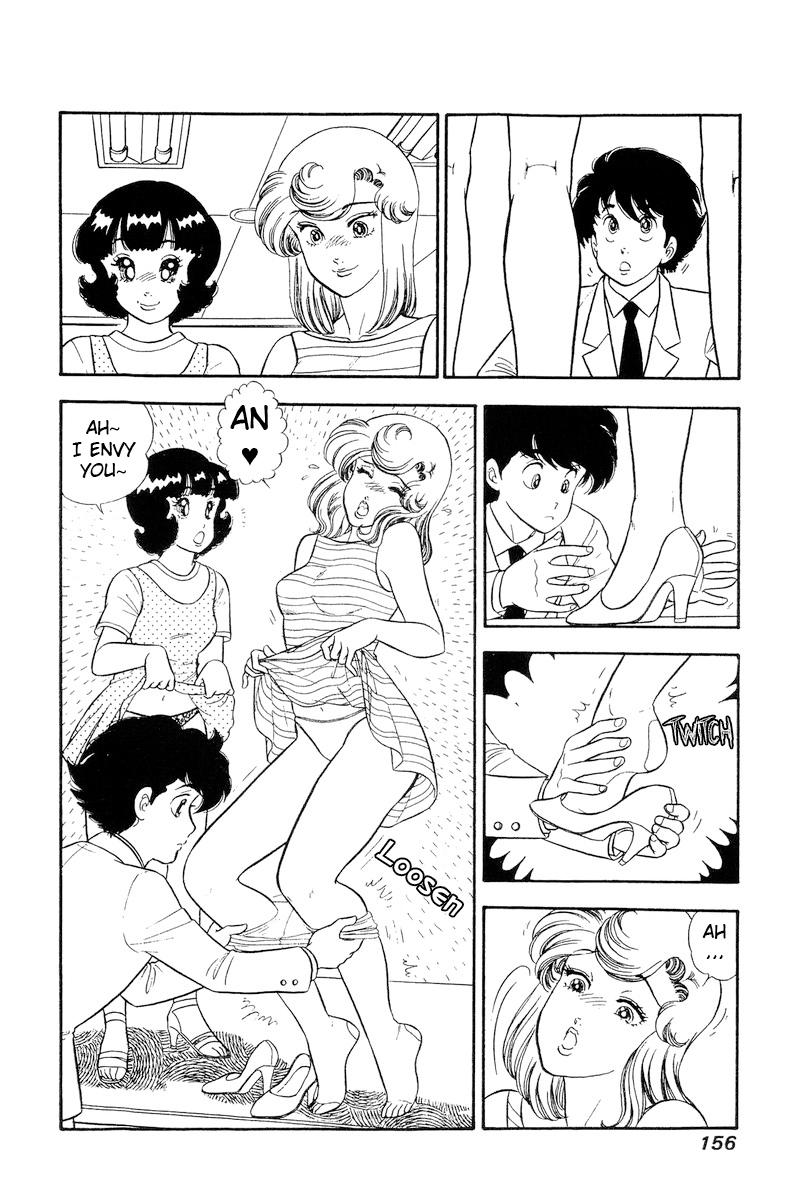 Amai Seikatsu Chap 233 - Next Chap 234