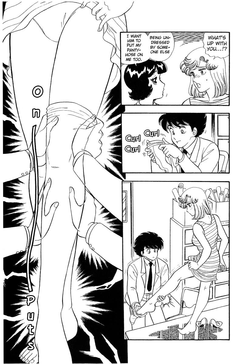 Amai Seikatsu Chap 233 - Next Chap 234