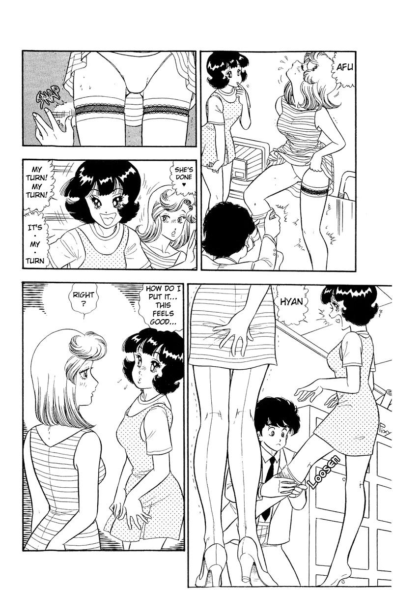 Amai Seikatsu Chap 233 - Next Chap 234