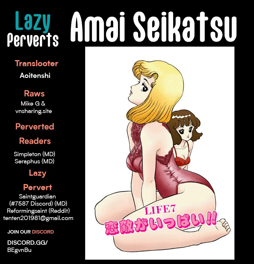 Amai Seikatsu Chap 234 - Next Chap 235