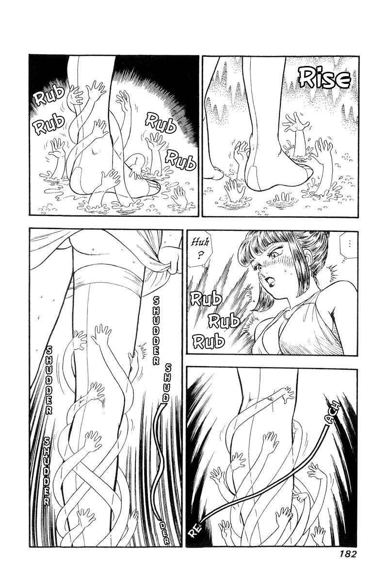 Amai Seikatsu Chap 234 - Next Chap 235