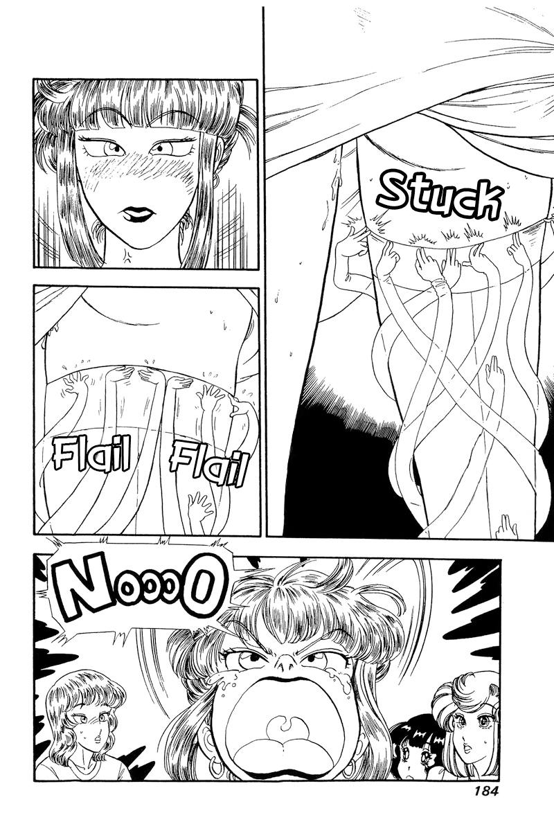 Amai Seikatsu Chap 234 - Next Chap 235