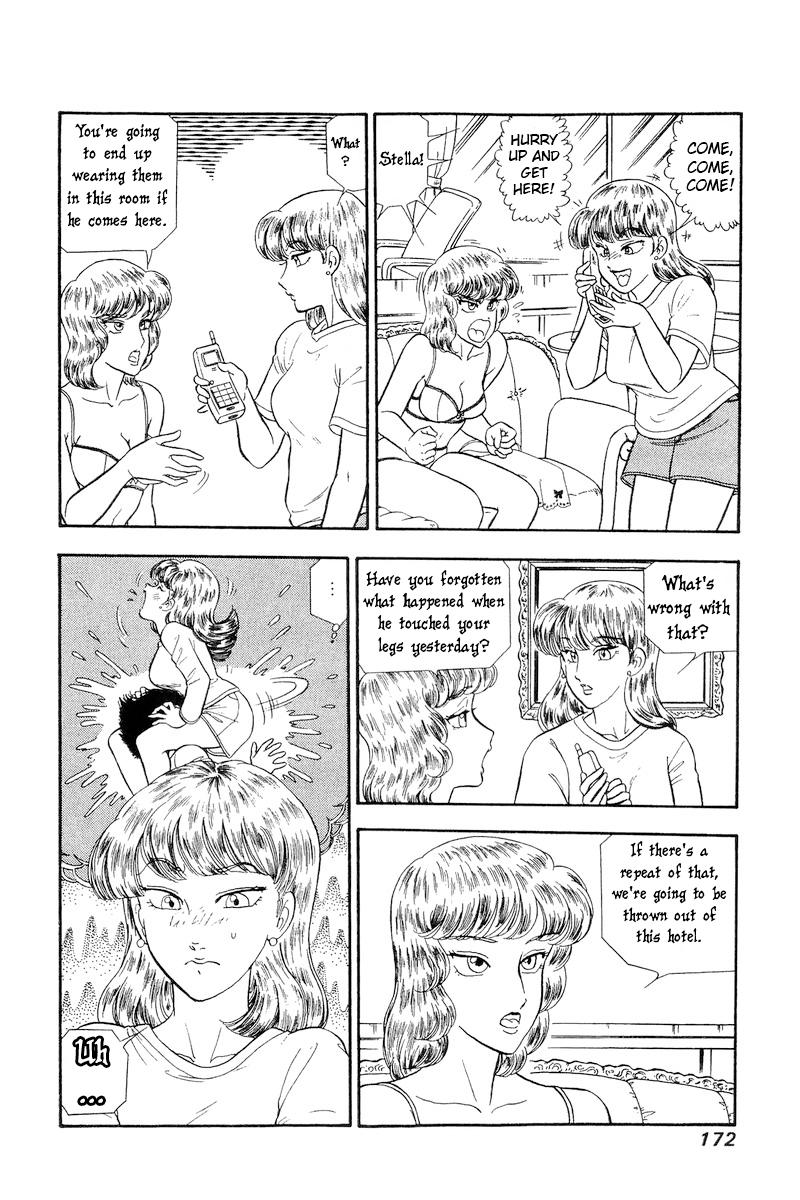 Amai Seikatsu Chap 234 - Next Chap 235