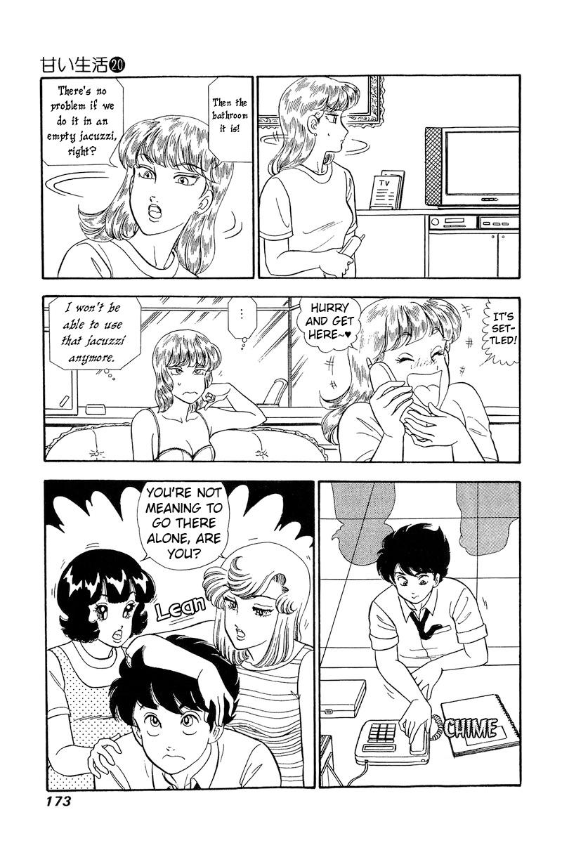 Amai Seikatsu Chap 234 - Next Chap 235