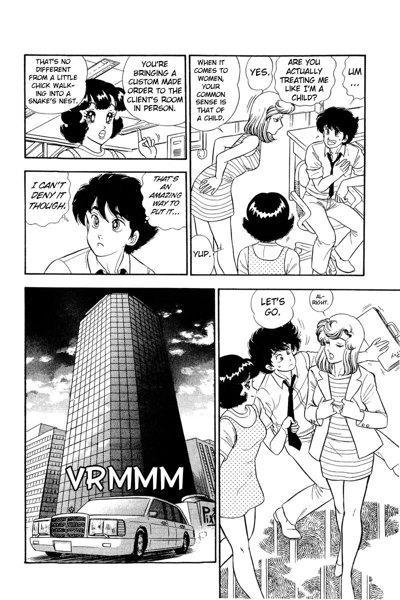 Amai Seikatsu Chap 234 - Next Chap 235