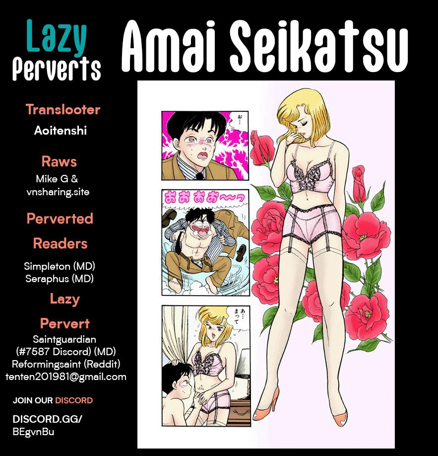 Amai Seikatsu Chap 235 - Next Chap 236