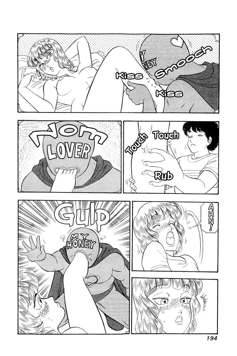 Amai Seikatsu Chap 235 - Next Chap 236