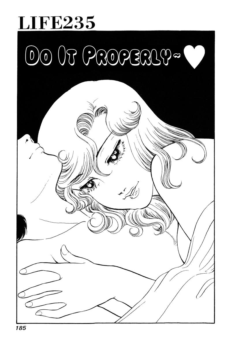 Amai Seikatsu Chap 235 - Next Chap 236