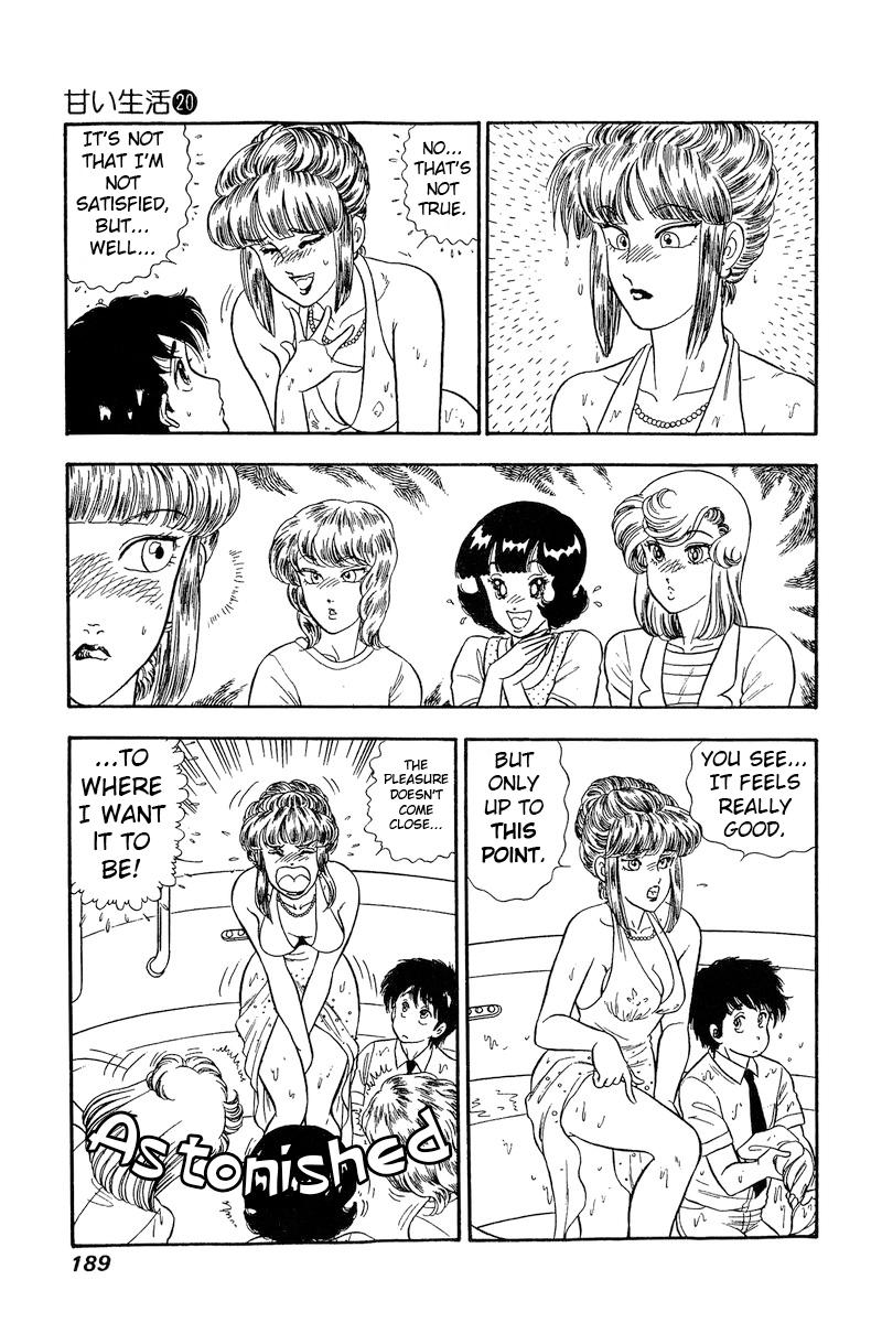 Amai Seikatsu Chap 235 - Next Chap 236