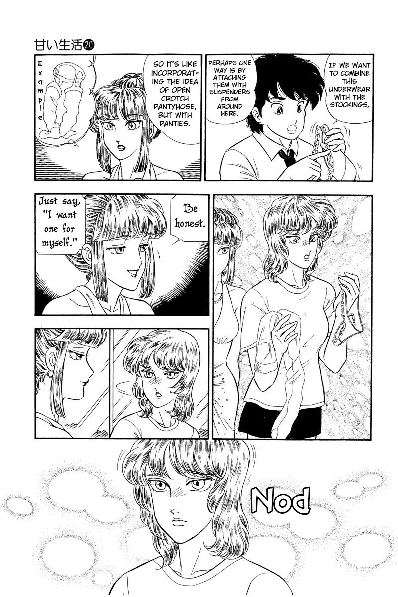 Amai Seikatsu Chap 235 - Next Chap 236