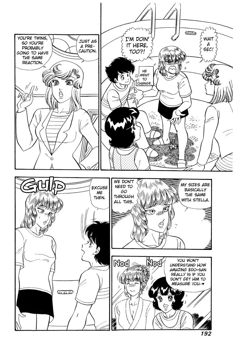 Amai Seikatsu Chap 235 - Next Chap 236