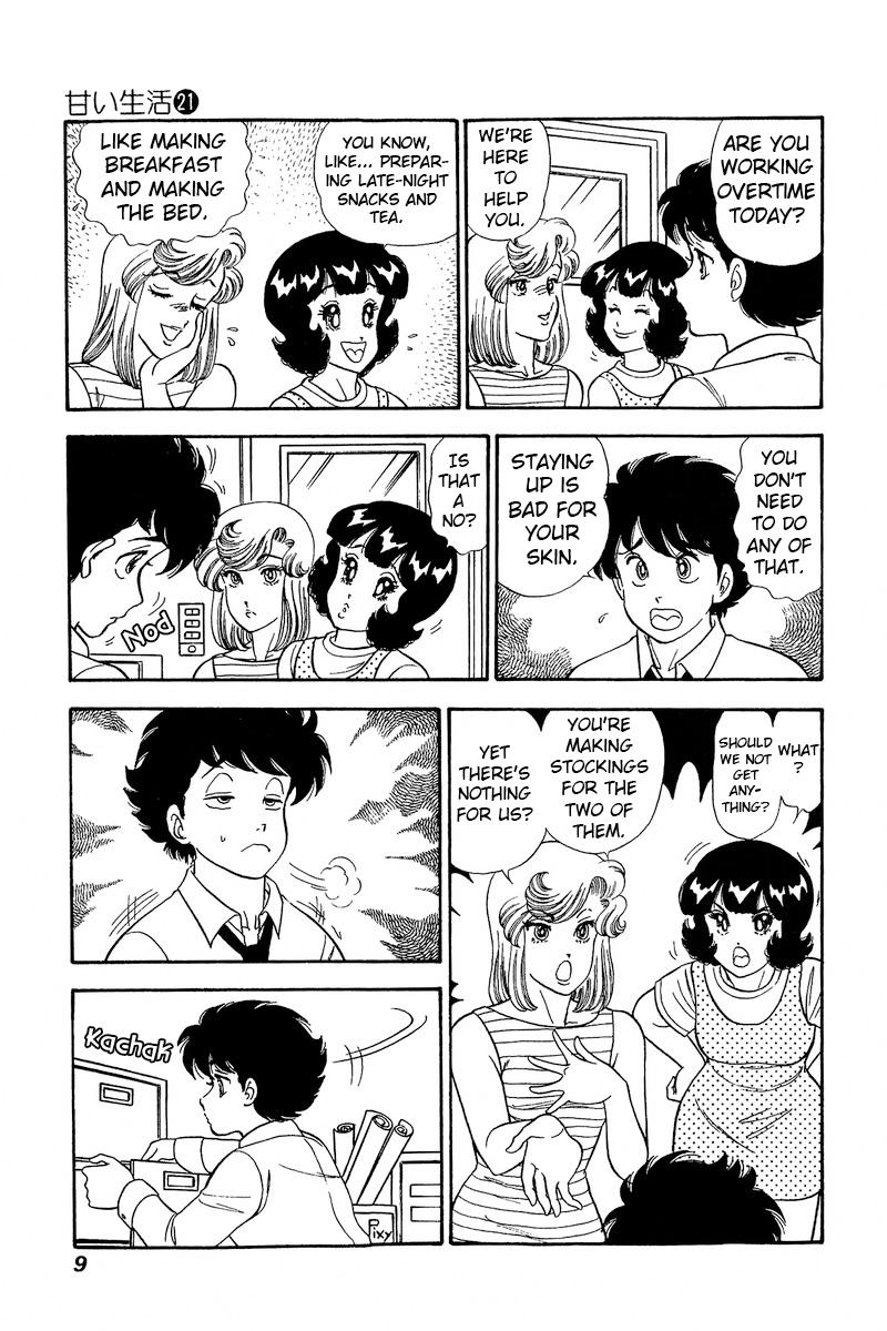 Amai Seikatsu Chap 236 - Next Chap 237