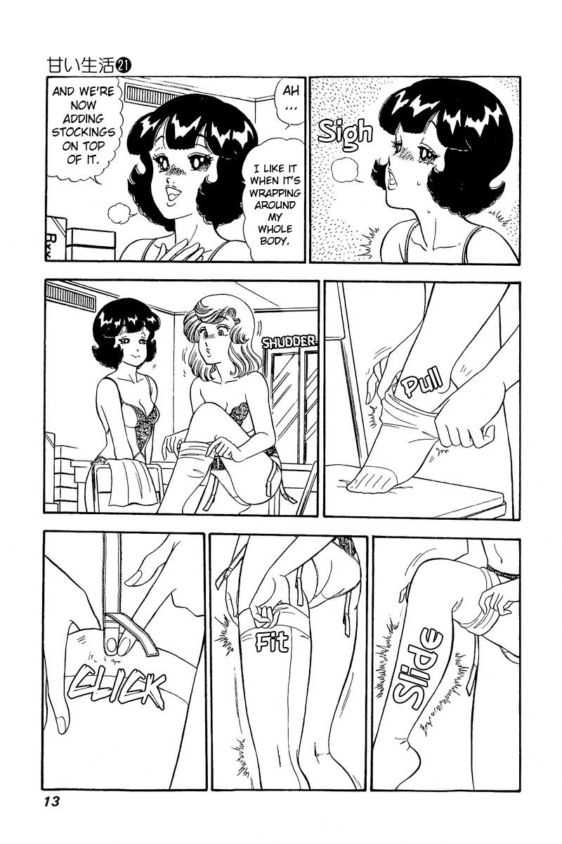 Amai Seikatsu Chap 236 - Next Chap 237