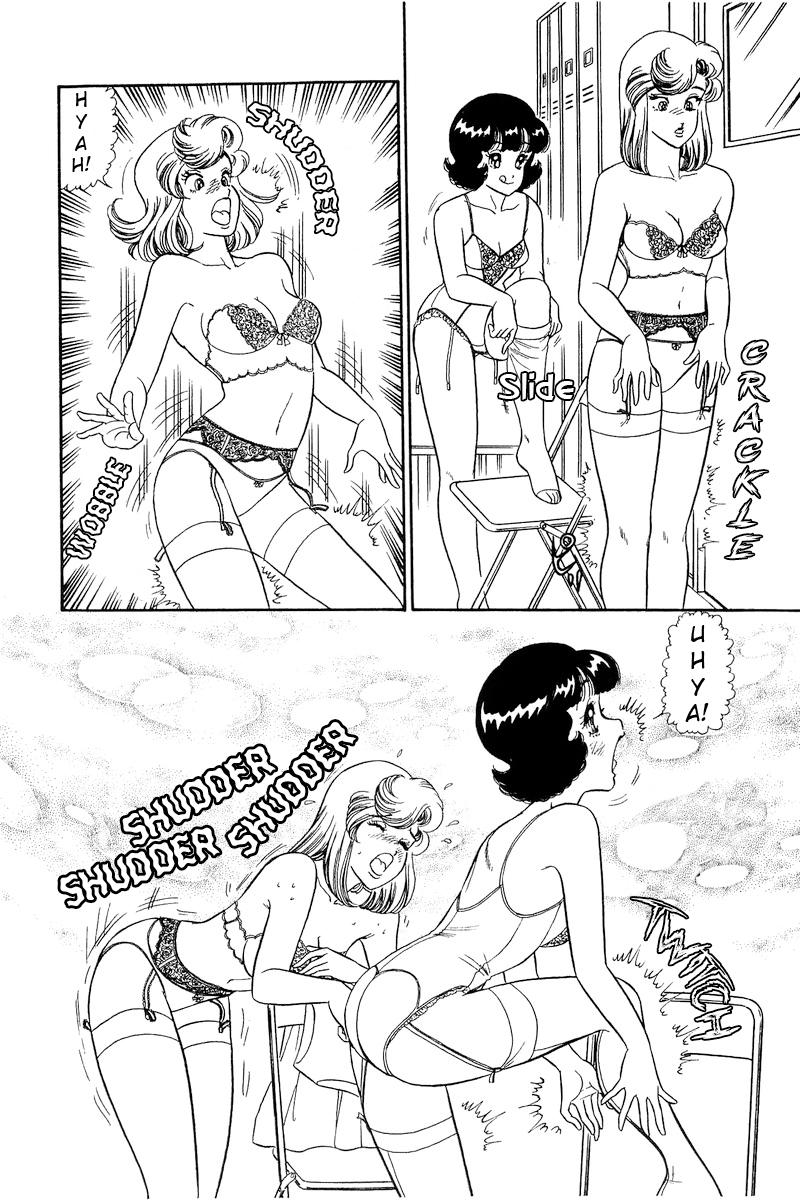 Amai Seikatsu Chap 236 - Next Chap 237