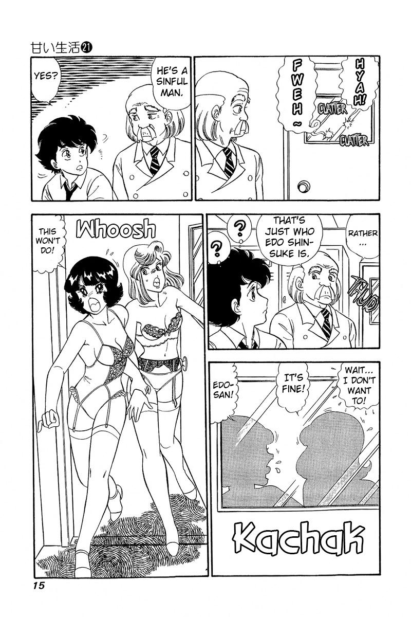Amai Seikatsu Chap 236 - Next Chap 237